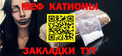2c-b Кумертау
