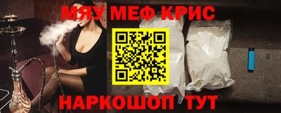 таблы Кулебаки