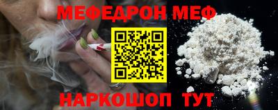 прущий лед Кунгур