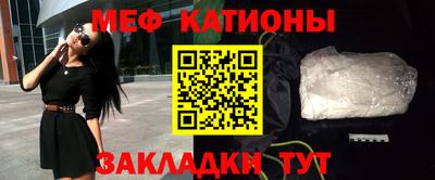таблы Кулебаки