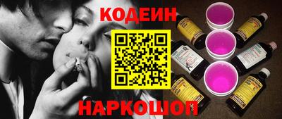 таблы Кулебаки