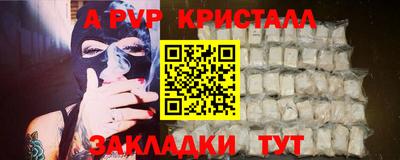 2c-b Кумертау