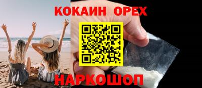 таблы Кулебаки