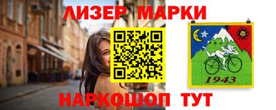 таблы Кулебаки