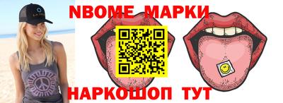 2c-b Кумертау