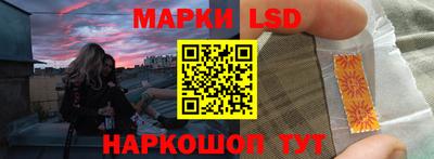 2c-b Кумертау