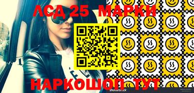 2c-b Кумертау
