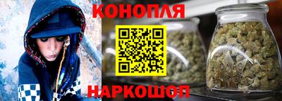 2c-b Кумертау