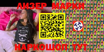2c-b Кумертау