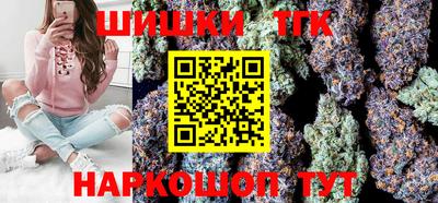 прущий лед Кунгур