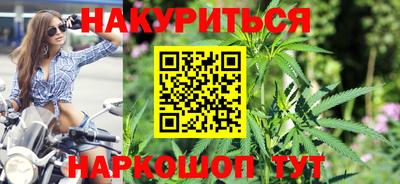 таблы Кулебаки