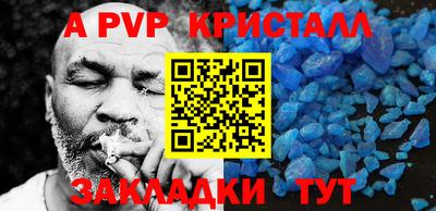 2c-b Кумертау