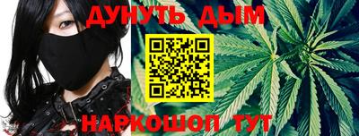таблы Кулебаки