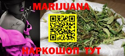 таблы Кулебаки