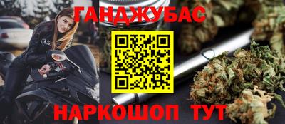 таблы Кулебаки