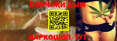 2c-b Кумертау