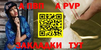 прущий лед Кунгур