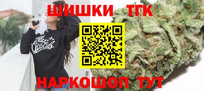 таблы Кулебаки