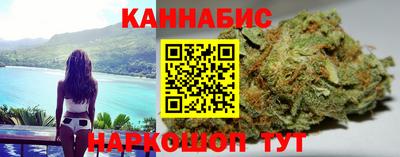 2c-b Кумертау