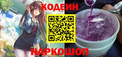 прущий лед Кунгур