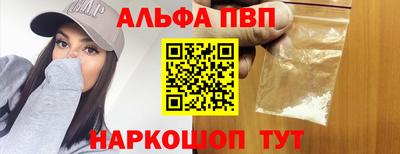 таблы Кулебаки