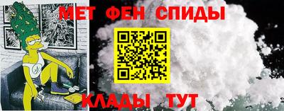 прущий лед Кунгур