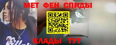 прущий лед Кунгур