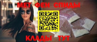 прущий лед Кунгур