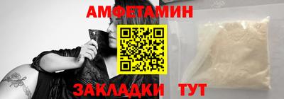 таблы Кулебаки