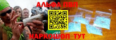 2c-b Кумертау