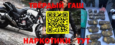 таблы Кулебаки