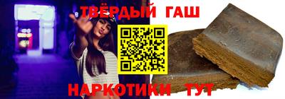 таблы Кулебаки