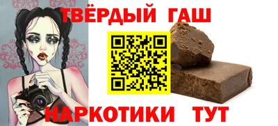 2c-b Кумертау