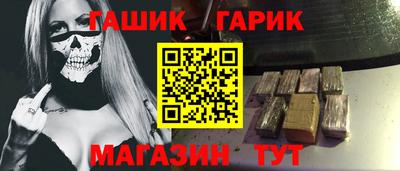 таблы Кулебаки