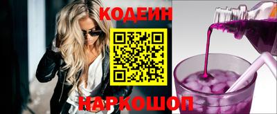 прущий лед Кунгур