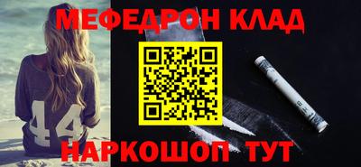 прущий лед Кунгур