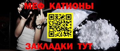 прущий лед Кунгур