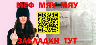 прущий лед Кунгур
