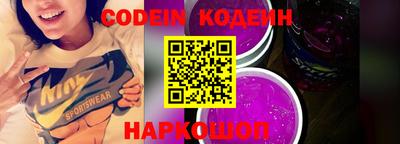 прущий лед Кунгур