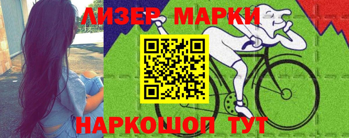 ЛСД экстази кислота  Вход с VPN  Лсд 25 экстази  mega как зайти  Джанкой 